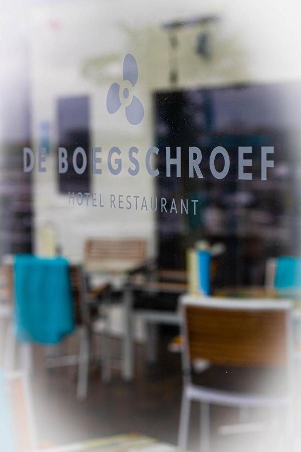 Hotel De Boegschroef Delfzijl Luaran gambar